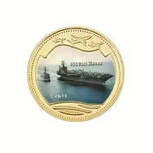 5pcs US Military Aircraft Carrier Golden Commemorative Coins Set Army Collectible Challenge Coins Souvenir Gifts for Veterans